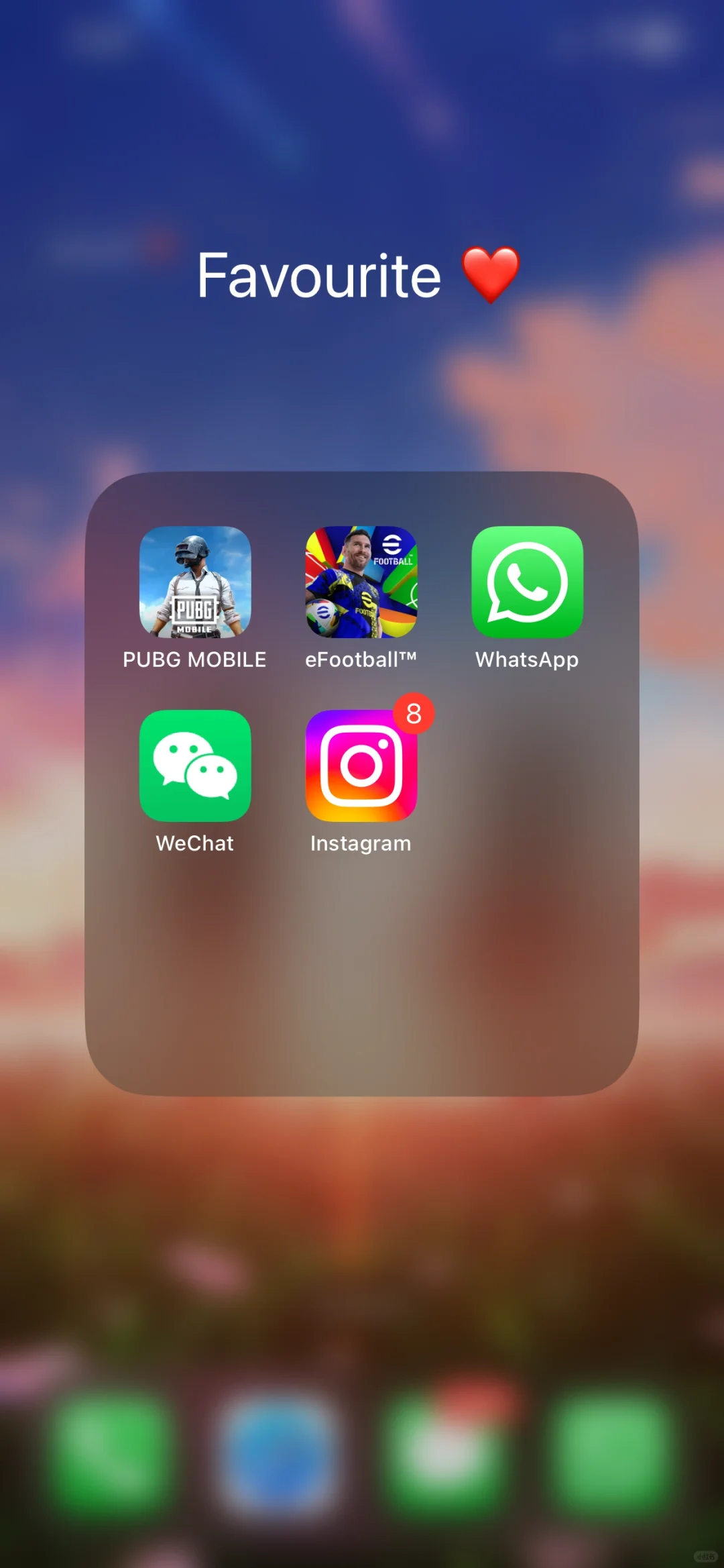 有人有這個應用程式嗎？