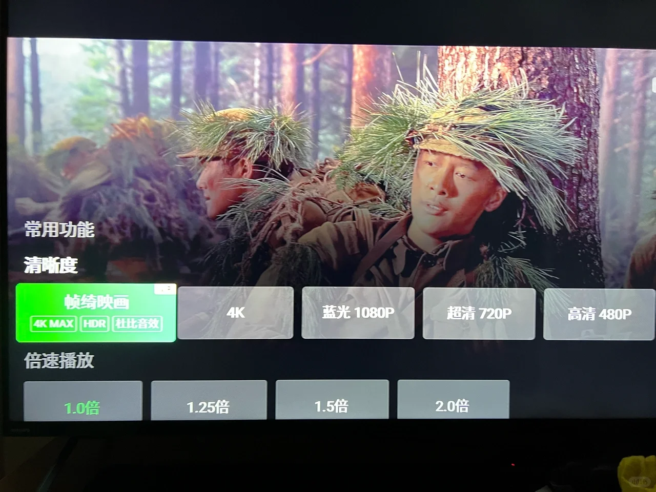 Apple TV4K一年之后入了8K Android TV