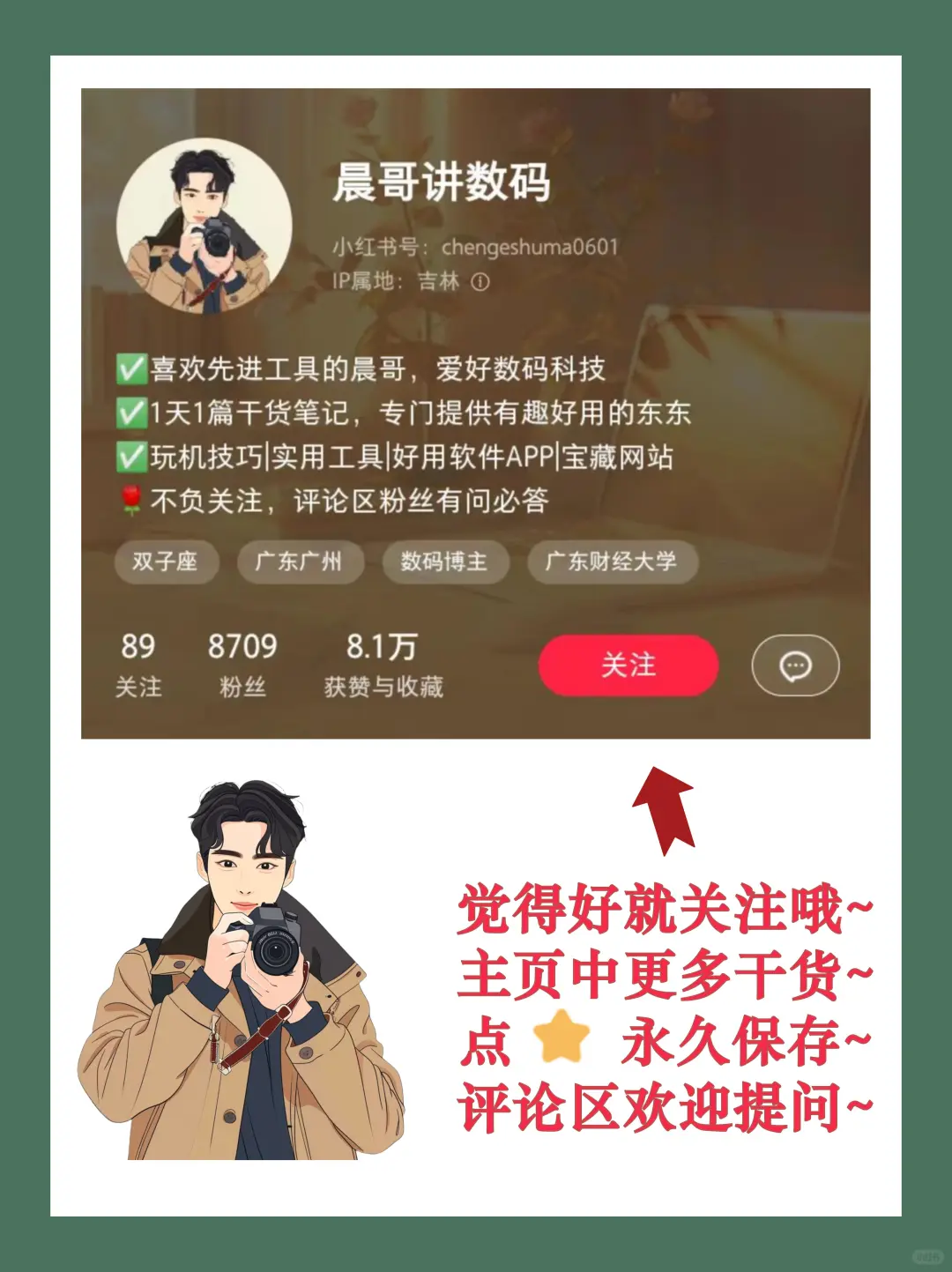 服了，😍原来好运体质真的可以锻炼出来！