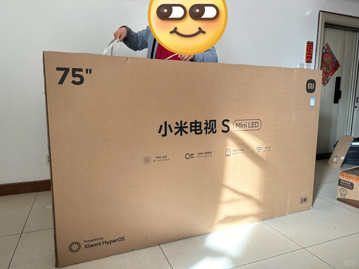 小米75寸电视纸壳子，100出，西安自提，可谈