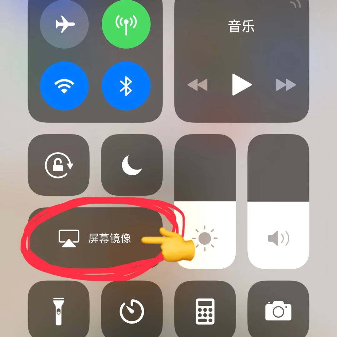傻瓜式投屏，终于可以在电视上看小红书啦