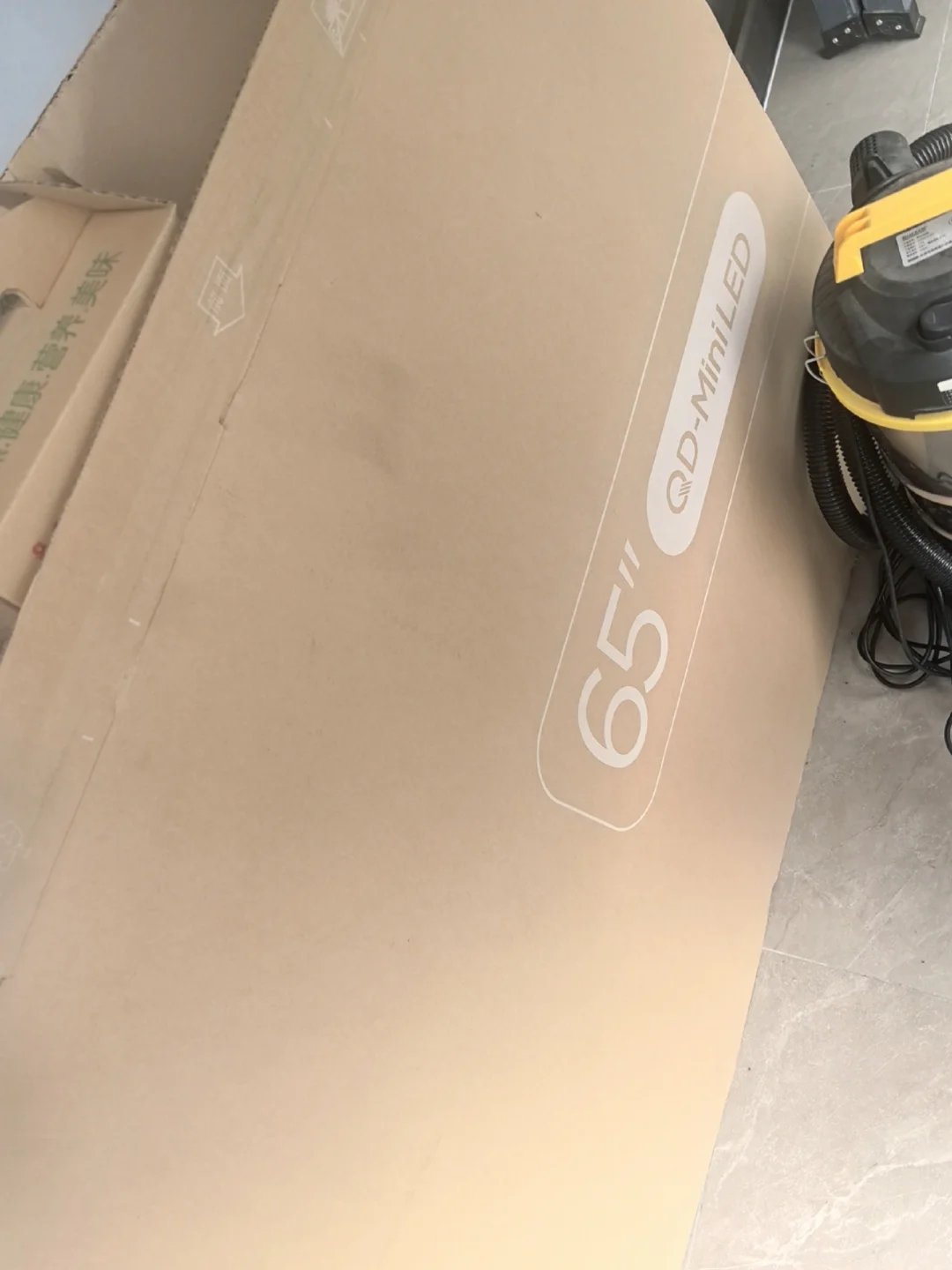 65寸tcl电视机纸盒子有人收吗？