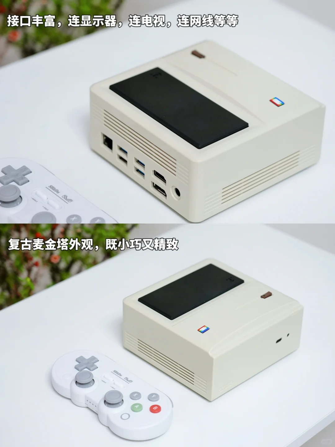 Mini PC主机+电视！解锁全能客厅的最佳选择？