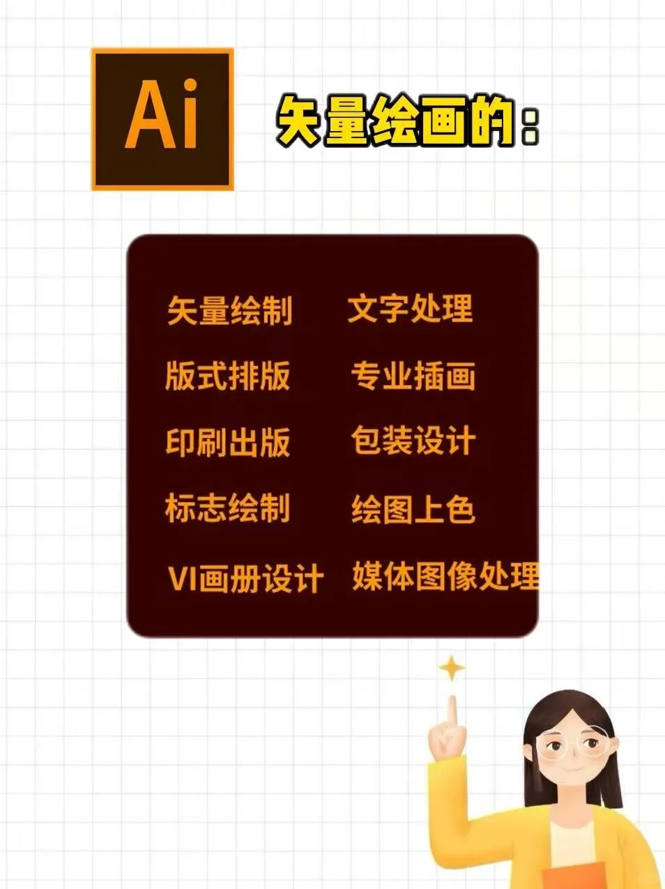 Adobe全家桶2025新版本5月更新最新安装包