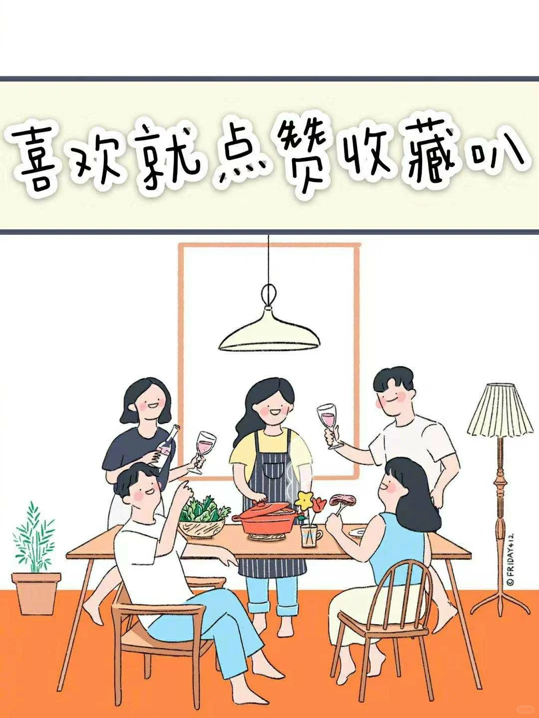 🎶宝藏音乐app🎵