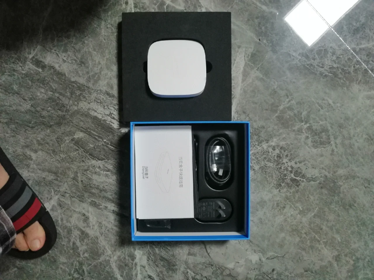 当贝H2电视盒子真好！