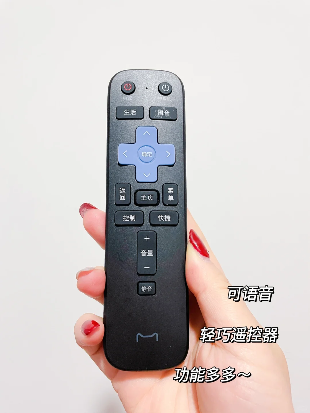 轻松实现追剧自由