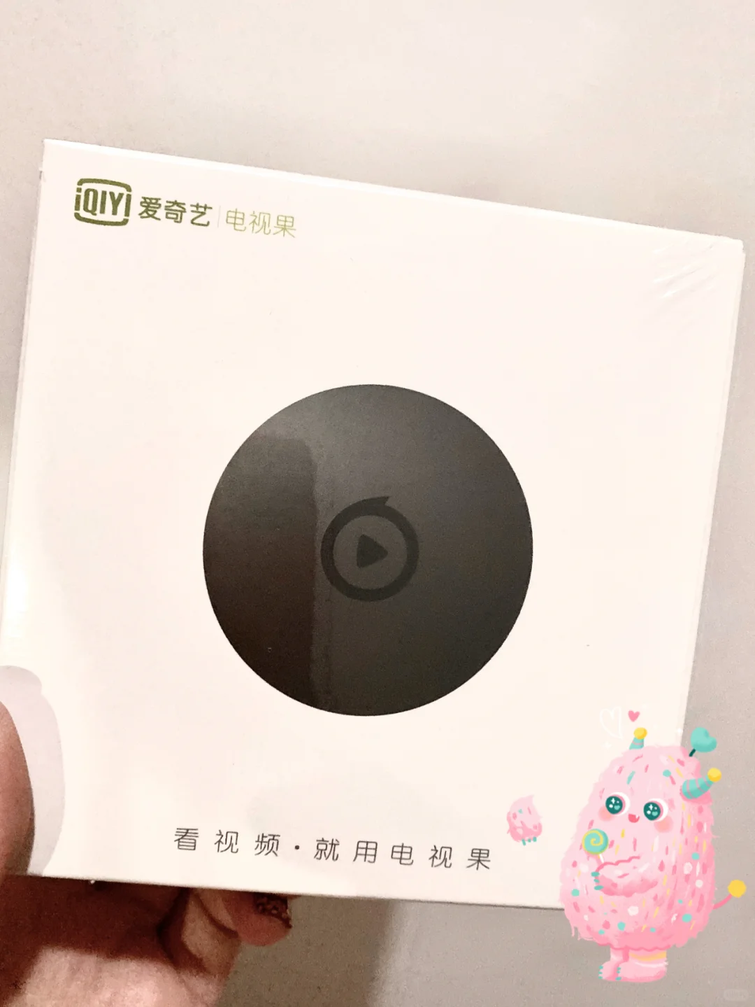 📺电视果！电视盒子电视投屏推荐！！