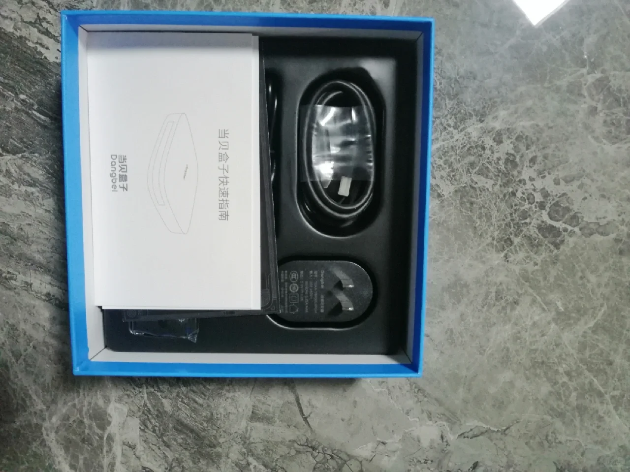 当贝H2电视盒子真好！