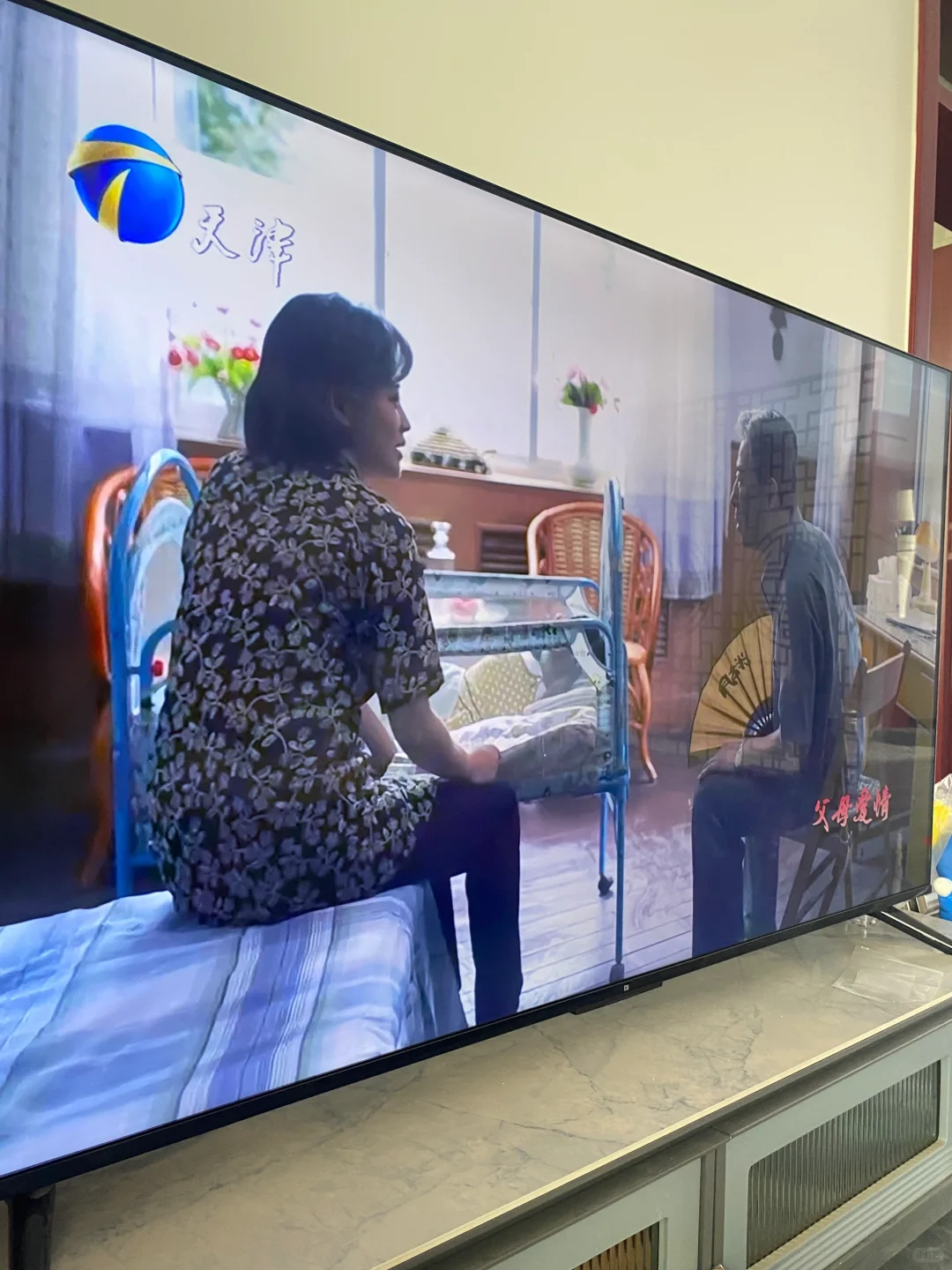 中午看会电视睡觉感觉真好