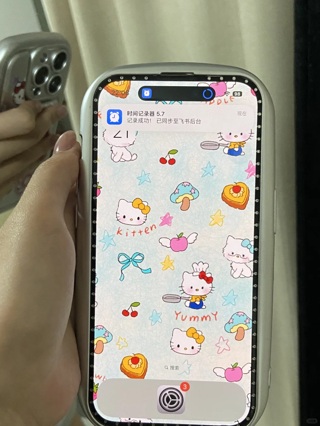 iPhone 还是太全面了…