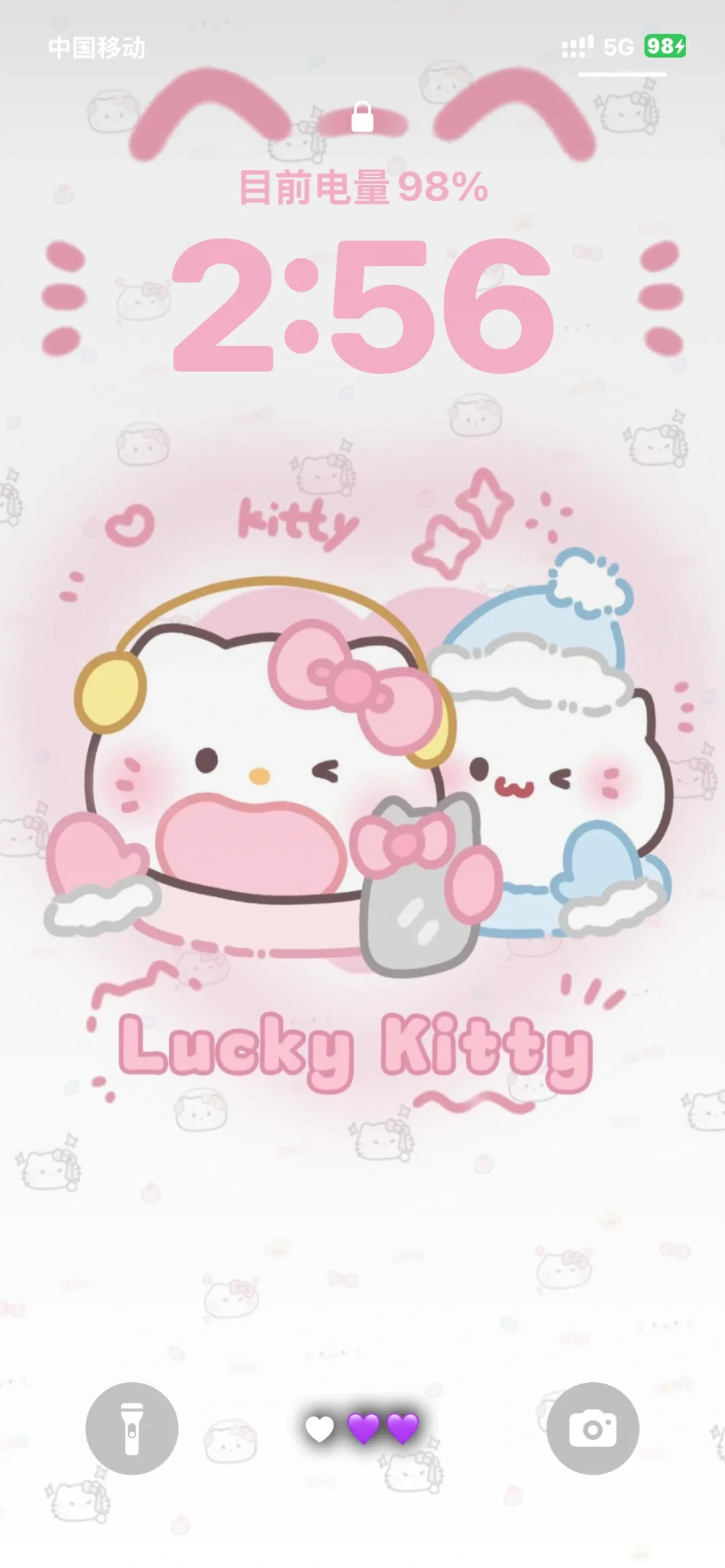 🔔叮！您有一份Kitty主题待领取💌动态