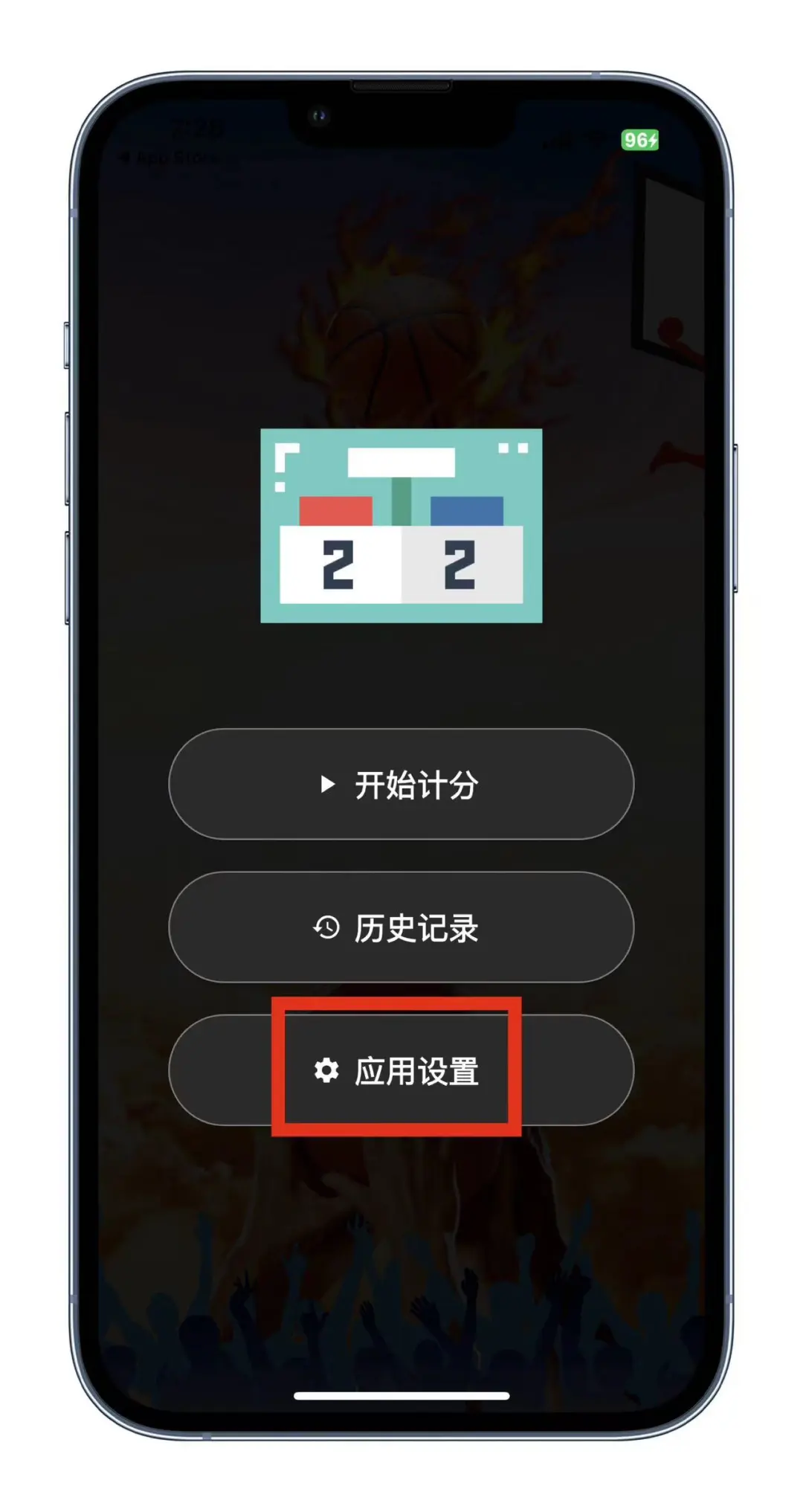 小柠檬🍋伪装上架❗️iPad🉑
