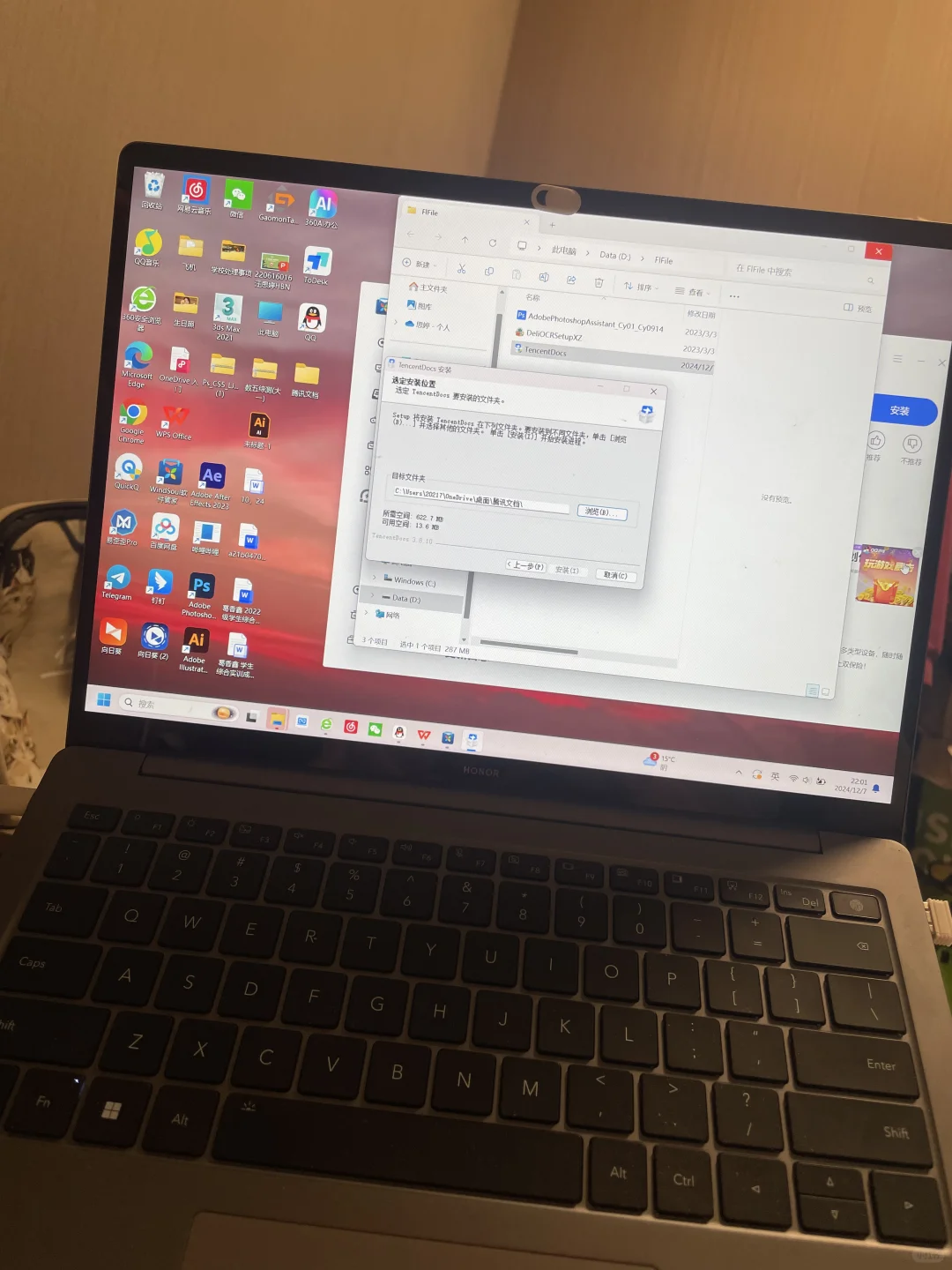 我请问呢现在的电脑，买来两年用不到一个月