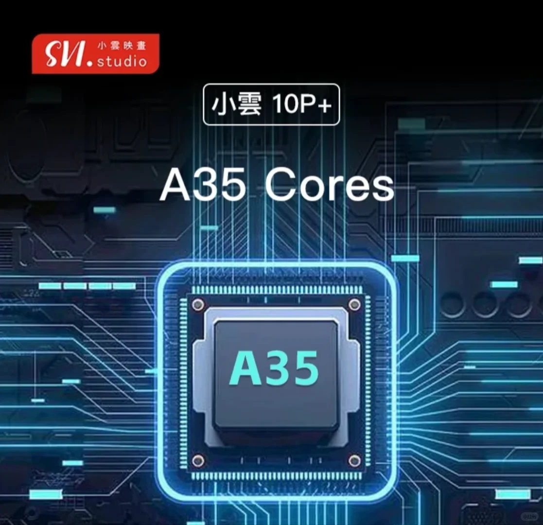 澳大利亚家庭必备小云10p电视盒子，高性能