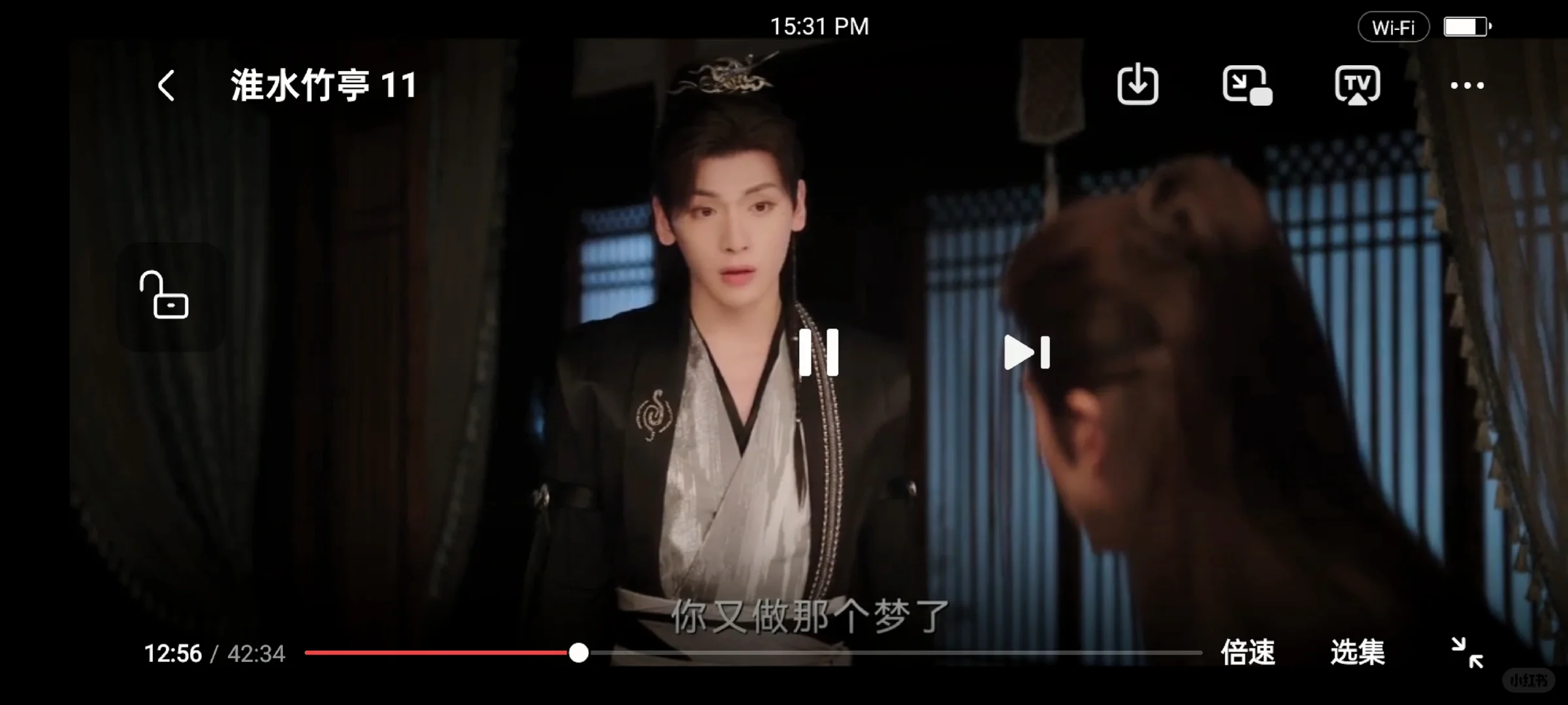 🎬免费追剧App苹果安卓全网追剧自由人！