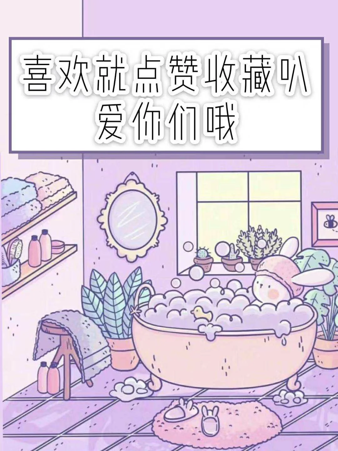 ✨✨超实用的小众app✨✨