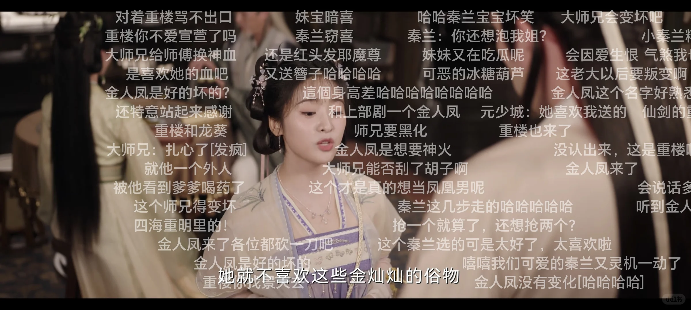 聪明人都在用的勉废追剧app