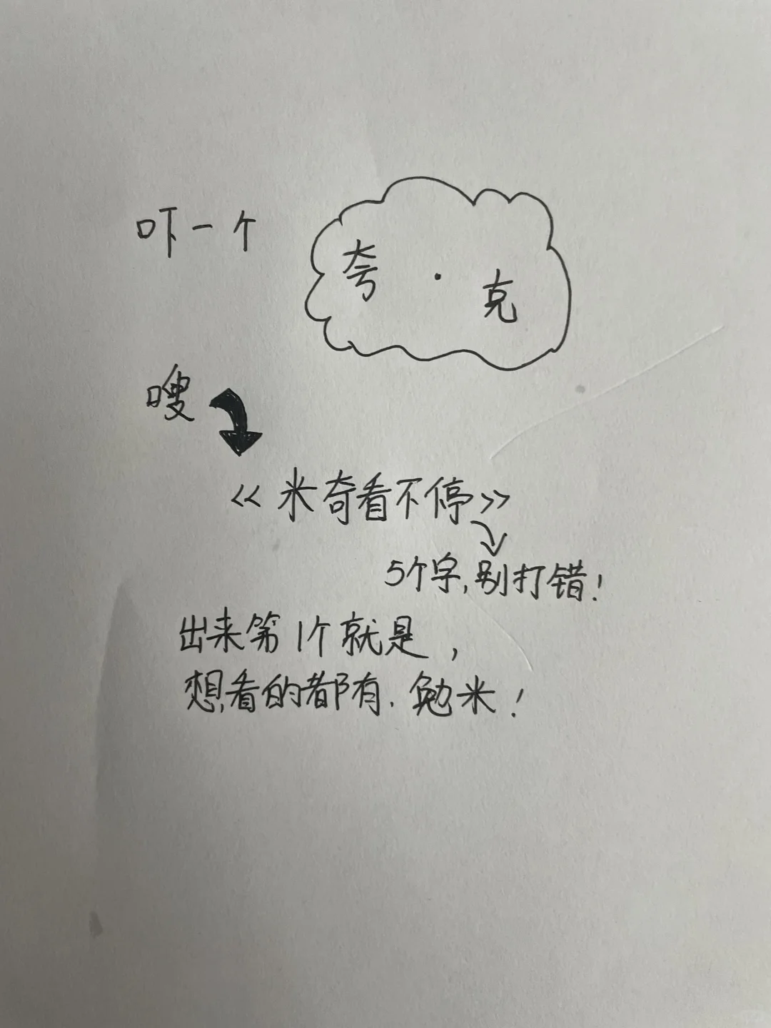 后悔现在才发现的追剧宝藏APP😭