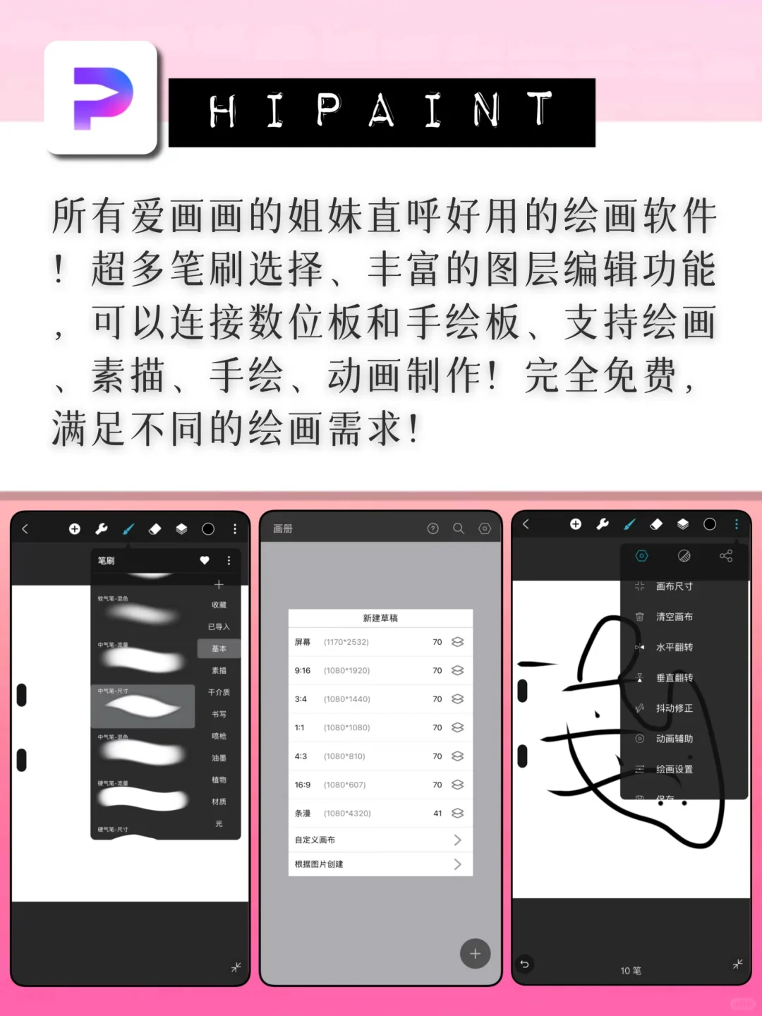 强烈推荐！5个宝藏好用APP，自我提升必备～