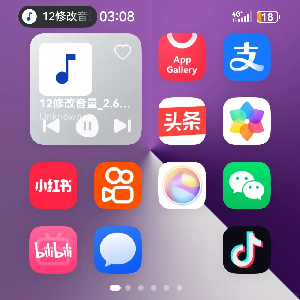 pura x外屏软件，小红书，糖心音乐