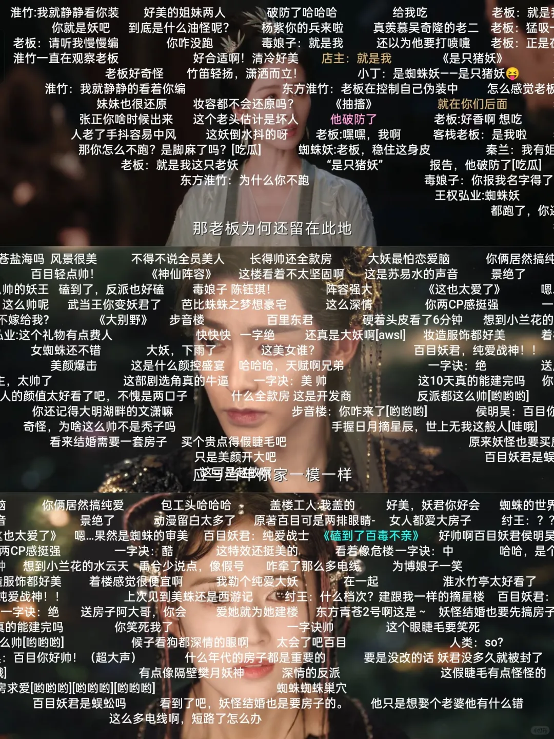 橘子🍊苹果版更好用哦