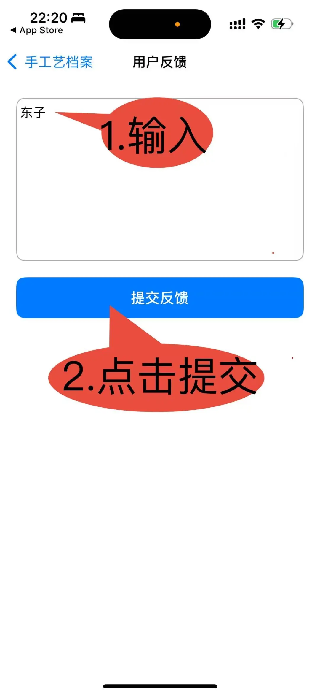 被我找到的追剧神器！