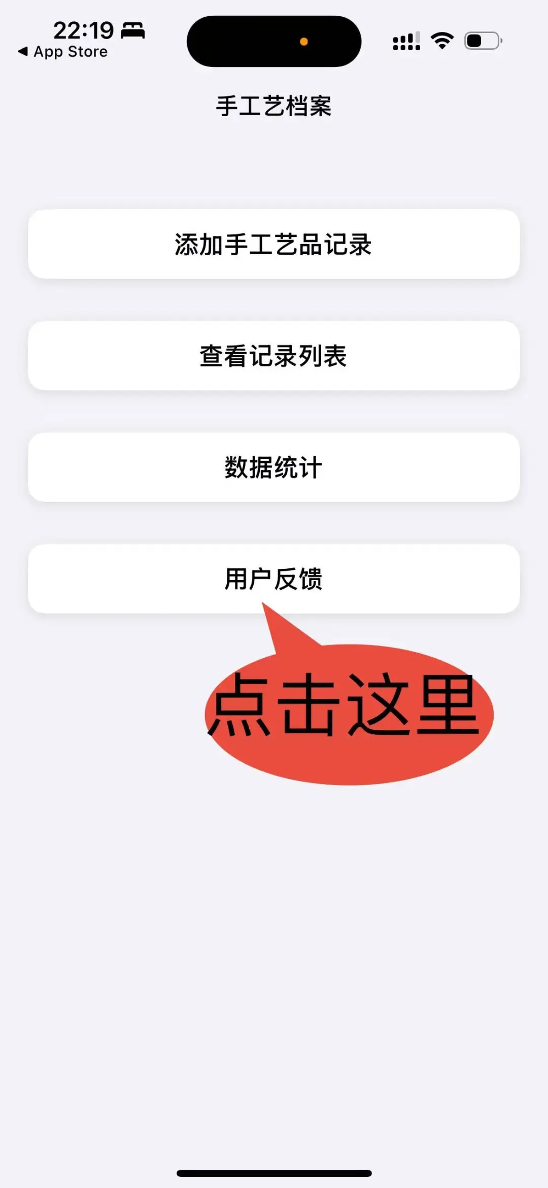 被我找到的追剧神器！