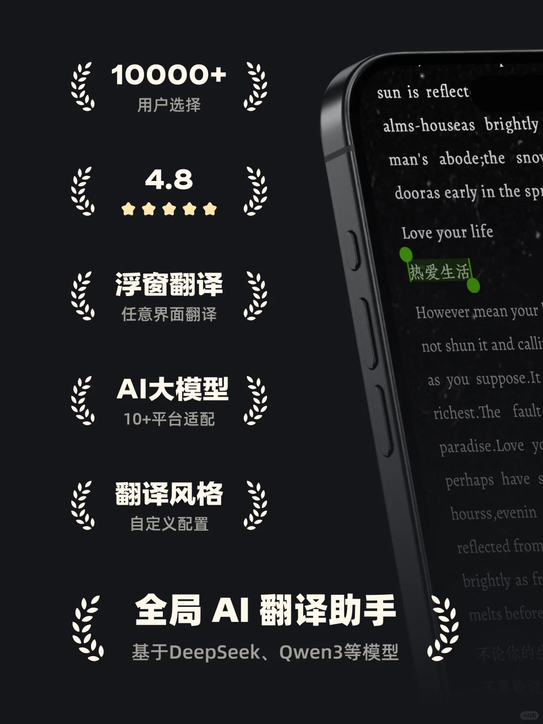 🎉庆祝下载破万，这些会员免费送