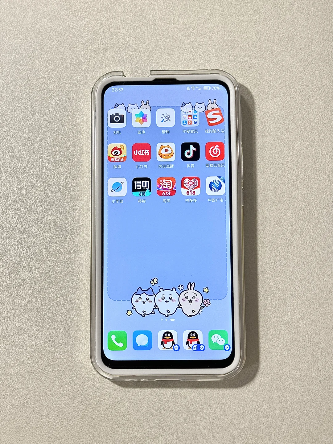 新玩具！好喜欢我的备用机