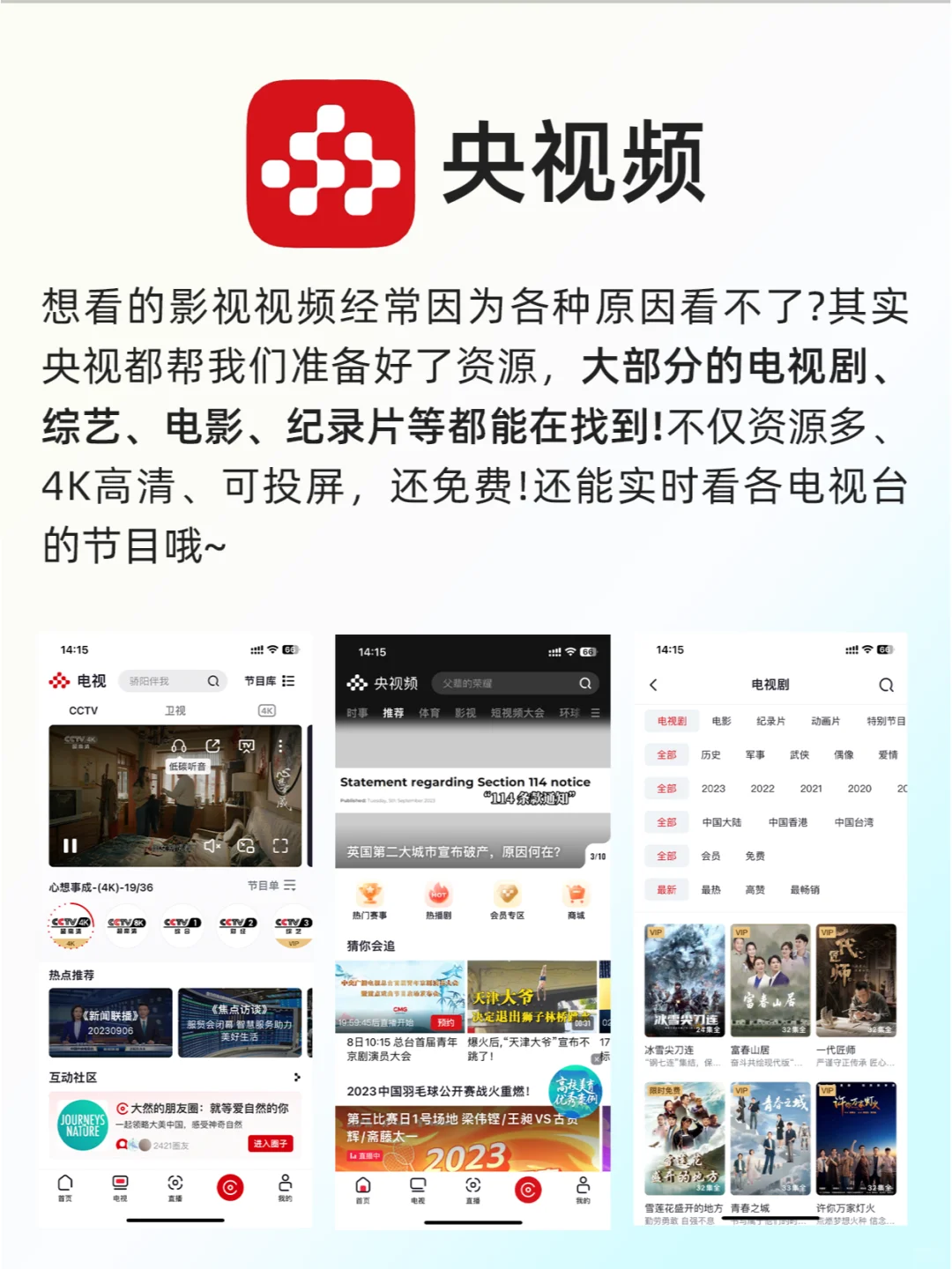 官方出品的硬核学习神器!一个比一个好用!