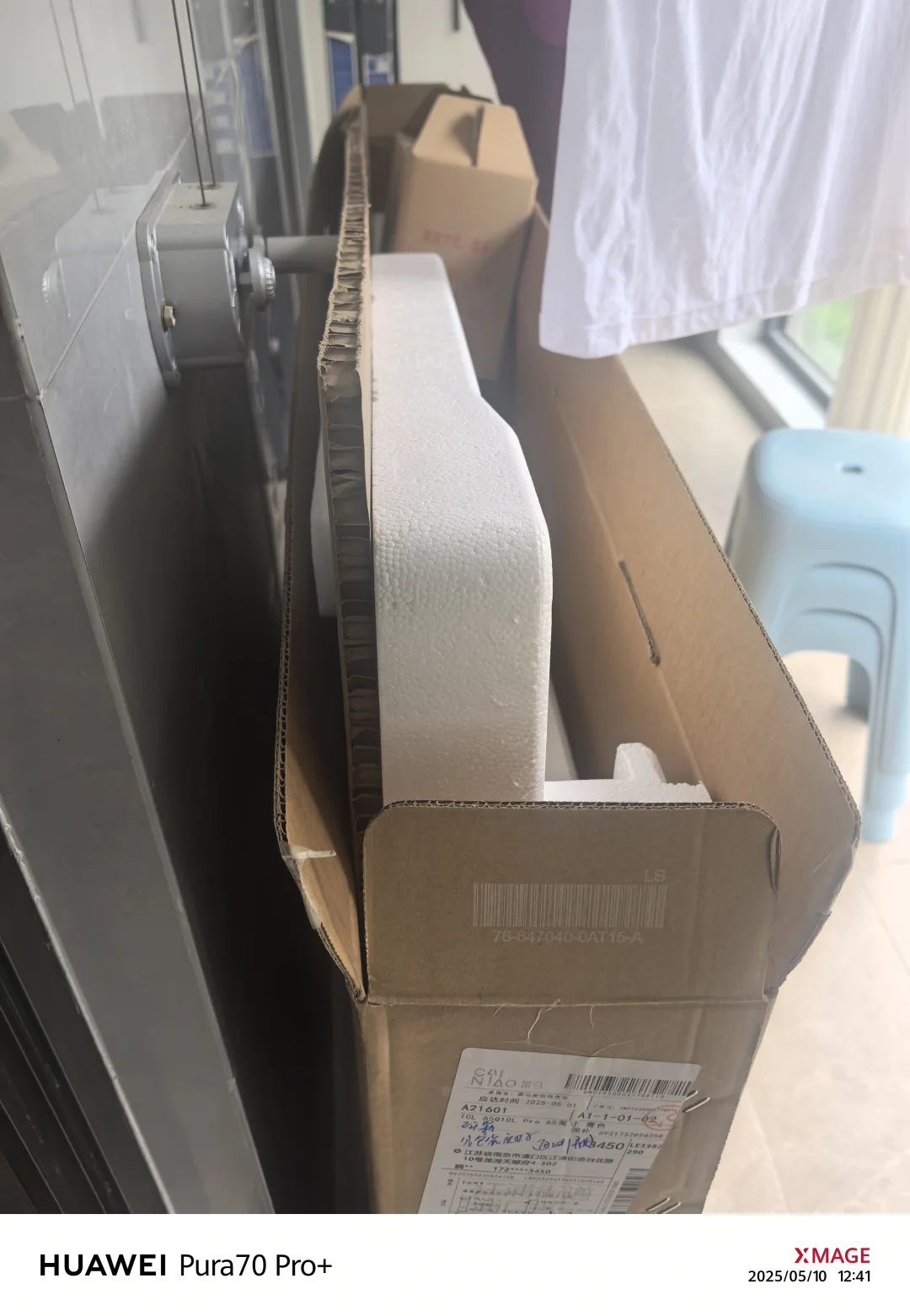 65寸tcl电视机纸盒子有人收吗？