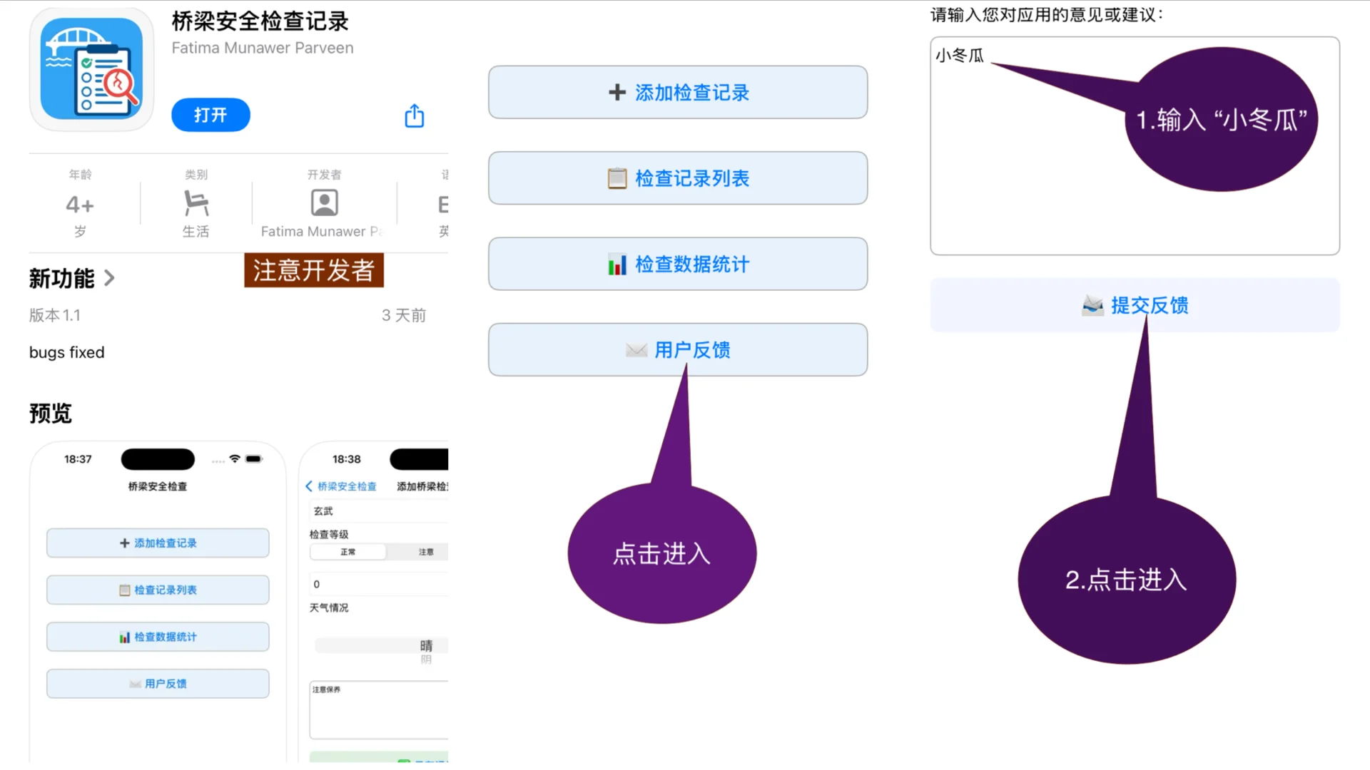📱iPhone用户的追剧快乐神器！