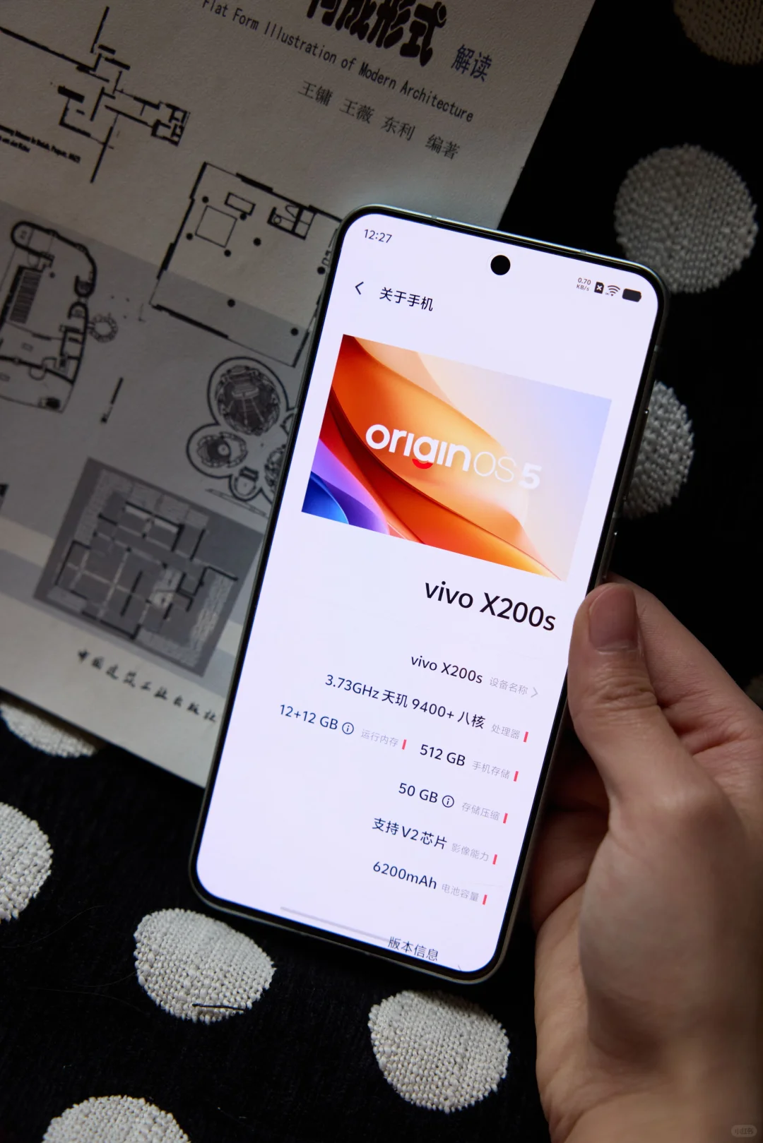 这么丝滑不要命啦（不是）