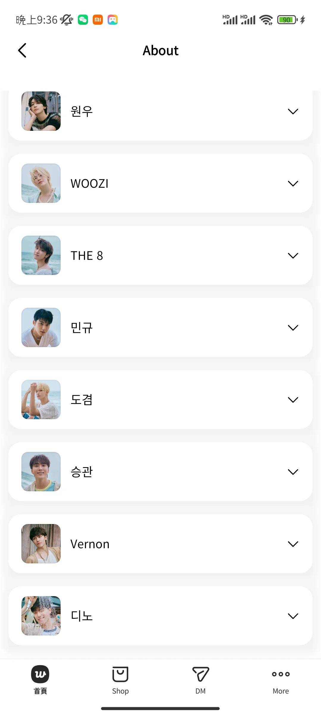 谁懂啊安卓也可以用wvs😭