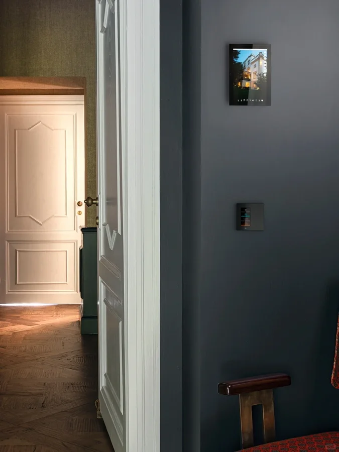 全屋智能有哪些功能?区别是什么?