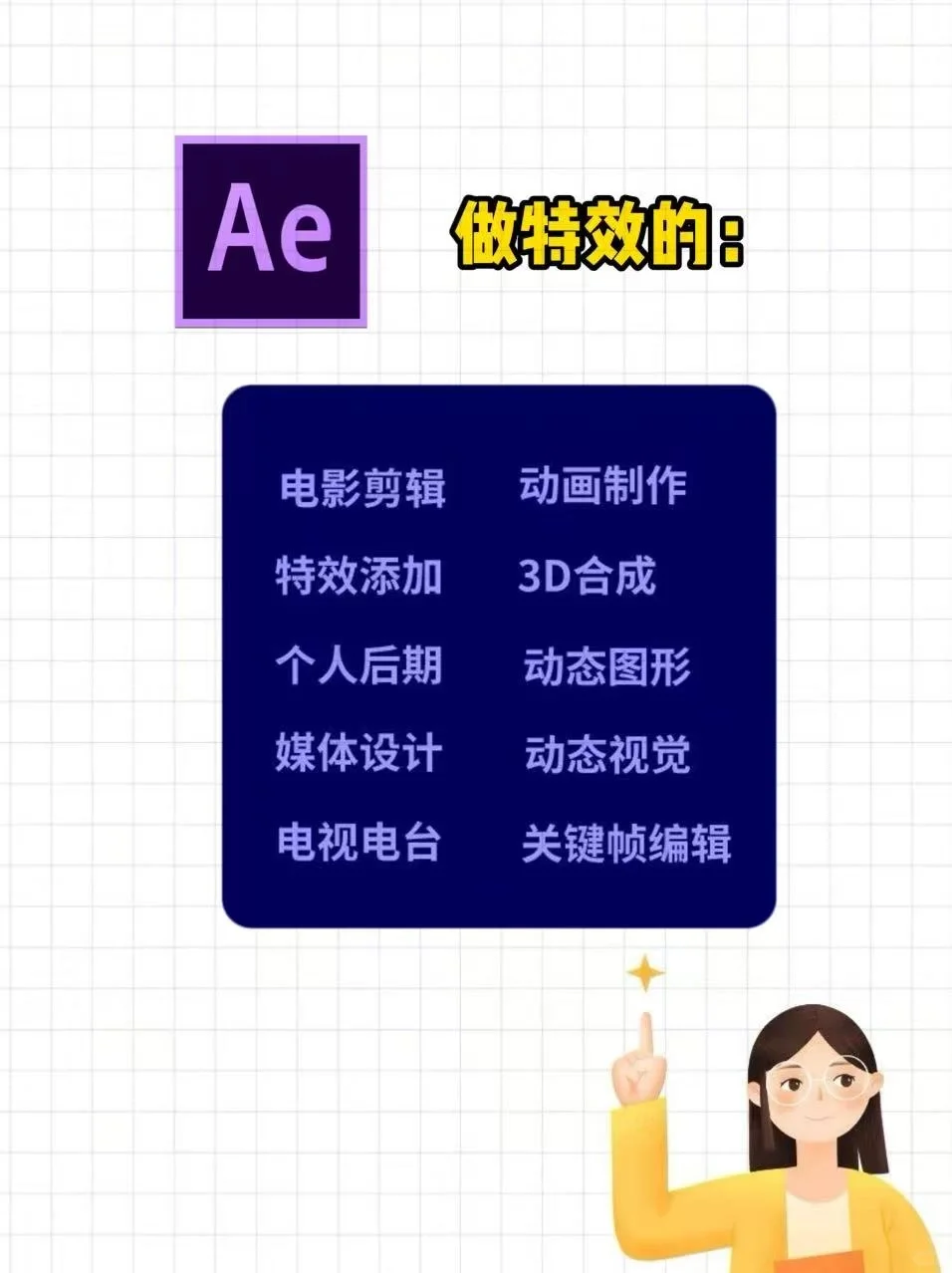 Adobe全家桶2025新版本5月更新最新安装包