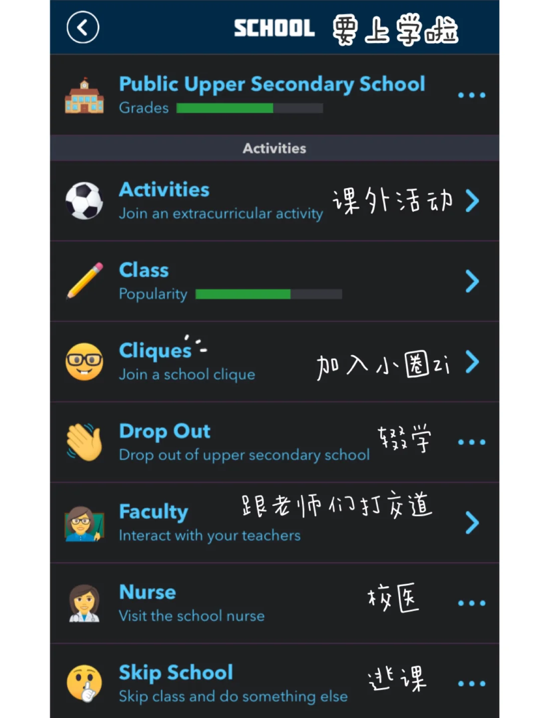 【强烈安利！！】宝藏app