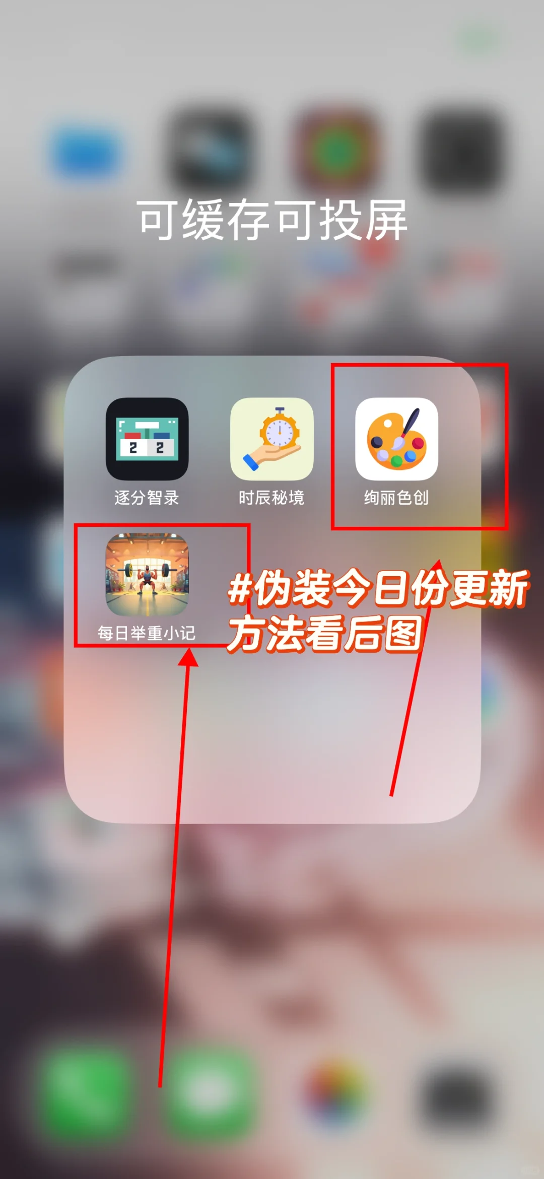 追剧大人、今日份更新