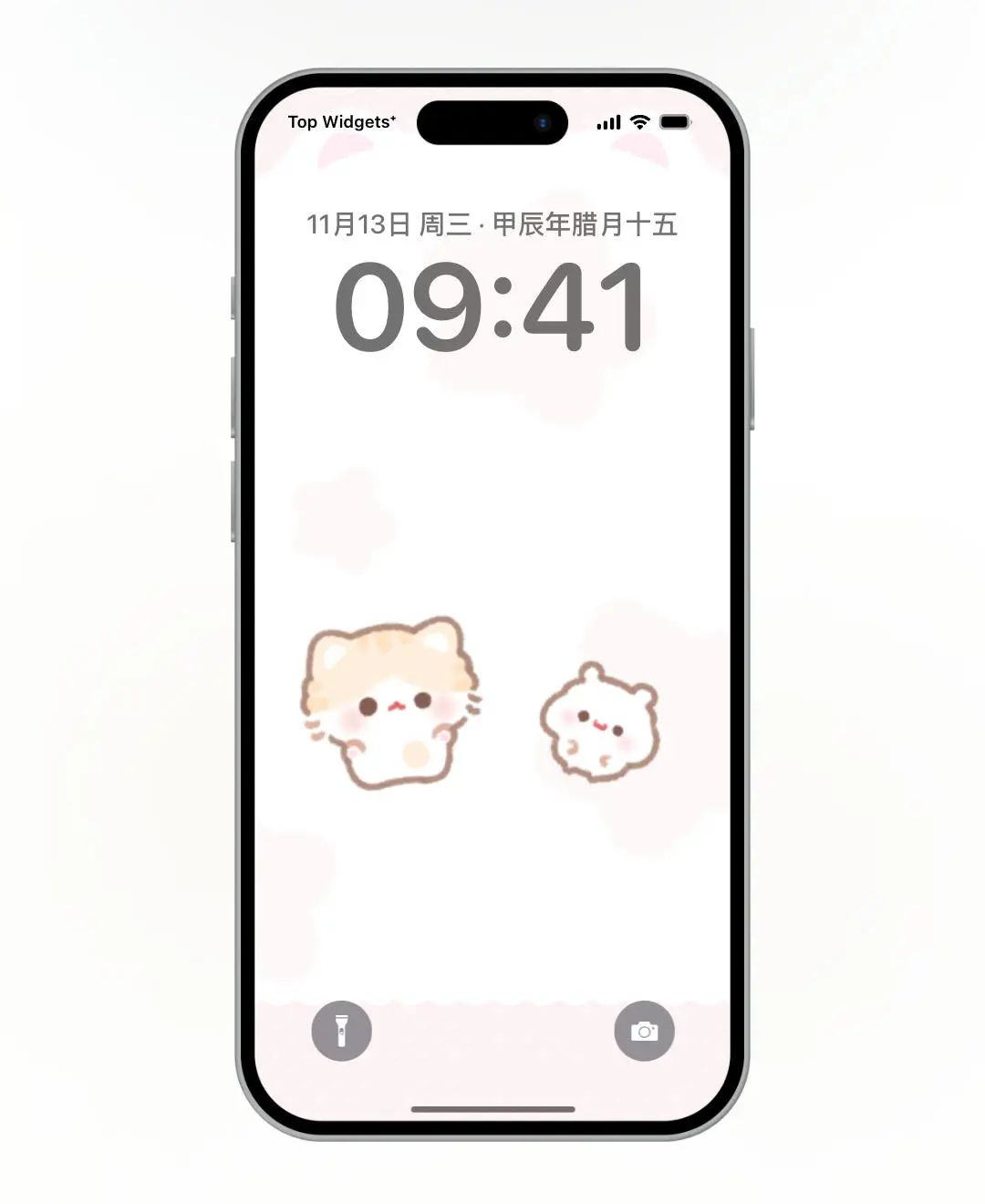 哪个小可爱找到好看的壁纸了，进来看看惊喜