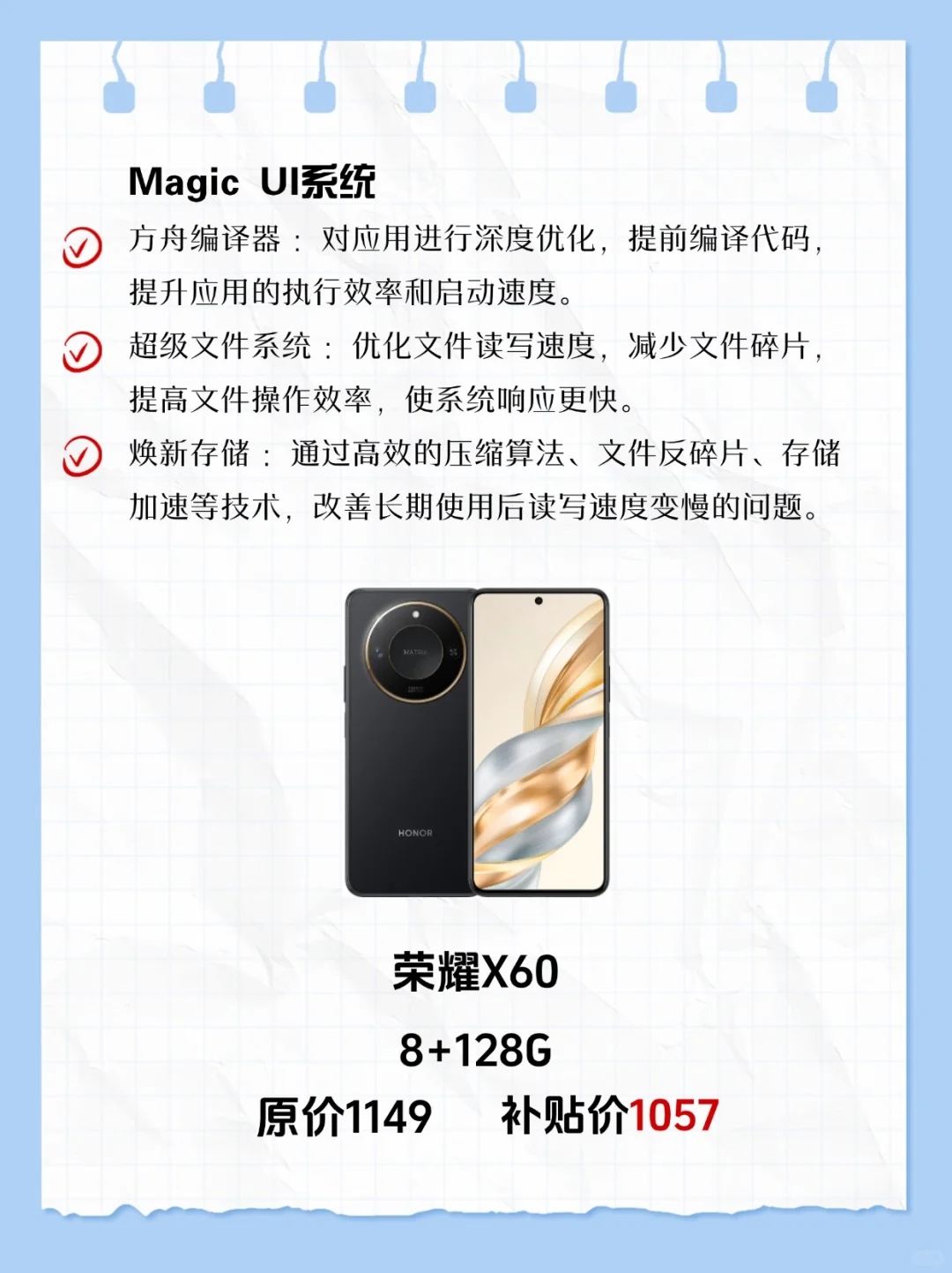 五款用几年都不会卡的千元机