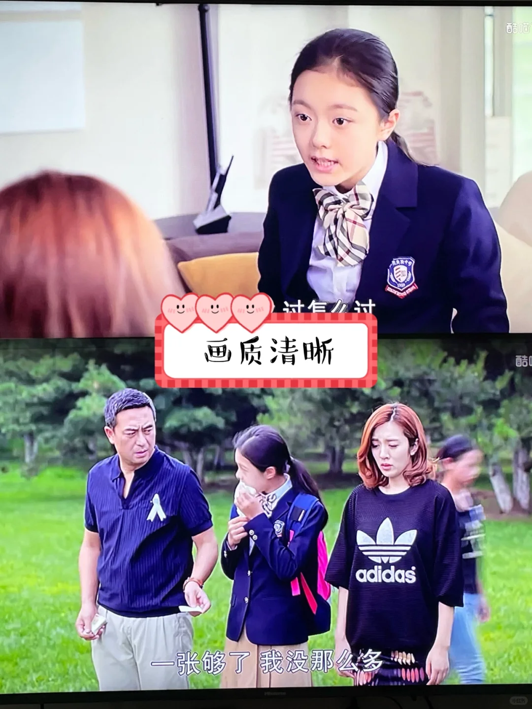 轻松实现追剧自由