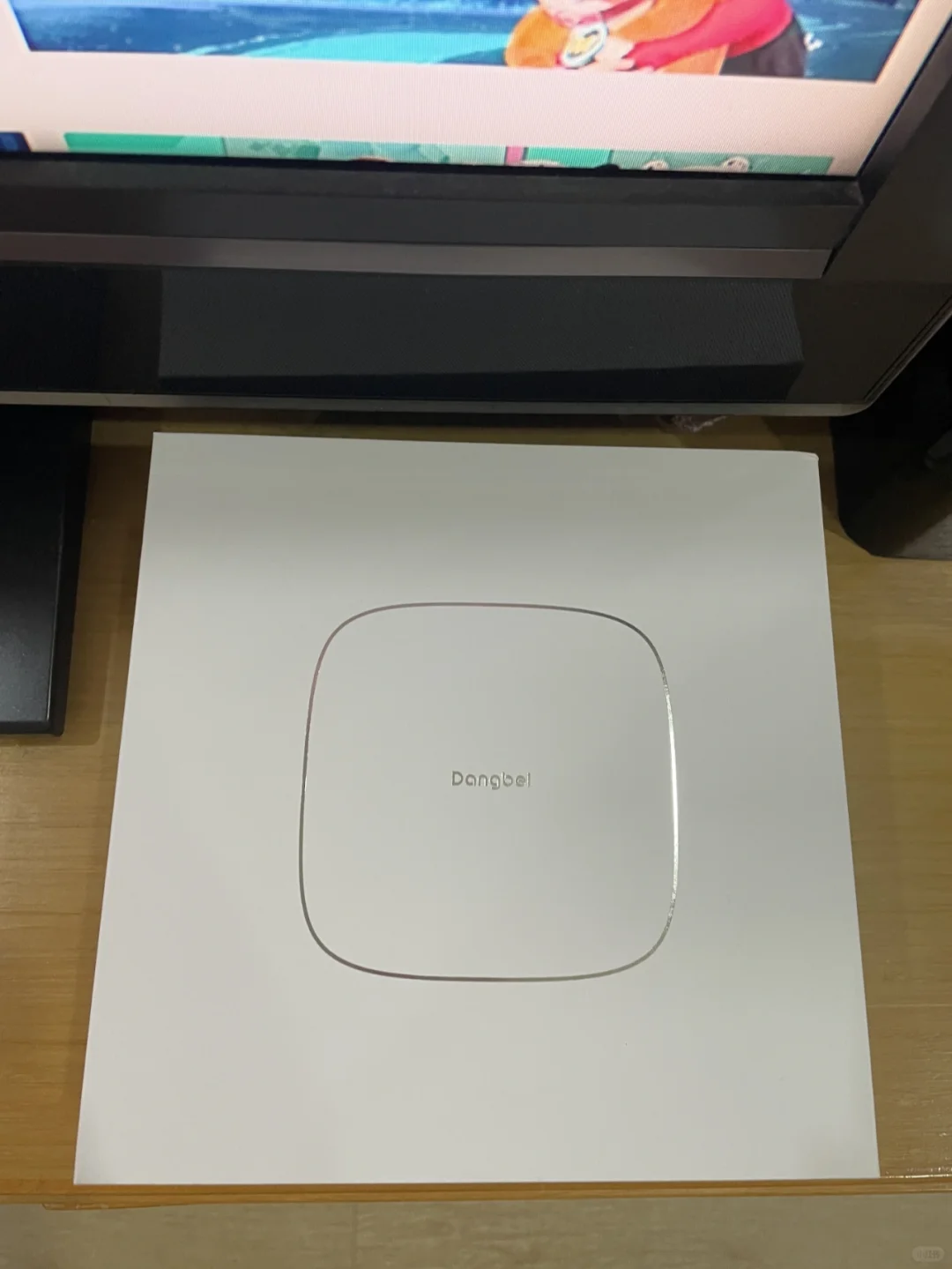 新买的电视盒子超好用