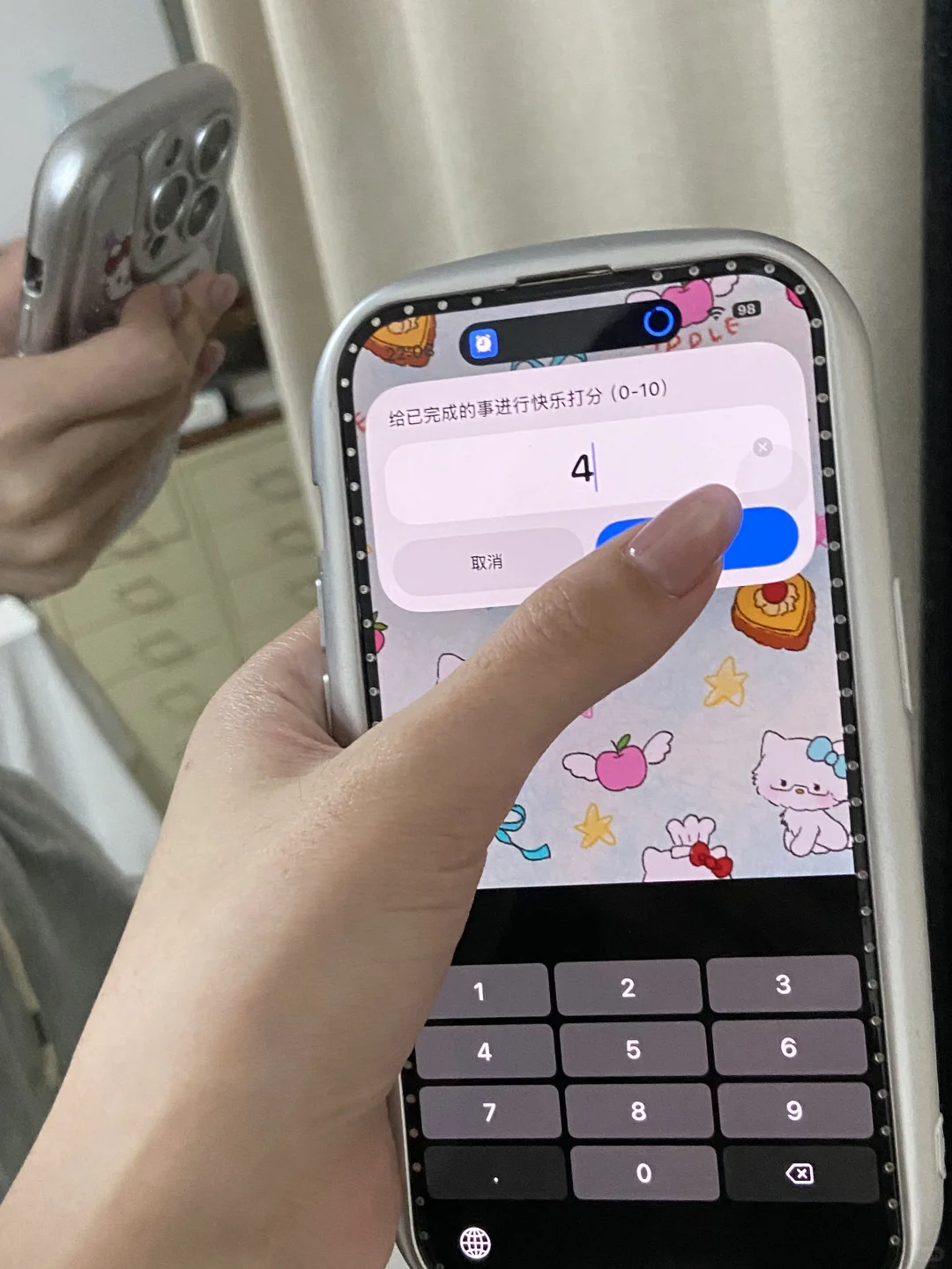 iPhone 还是太全面了…