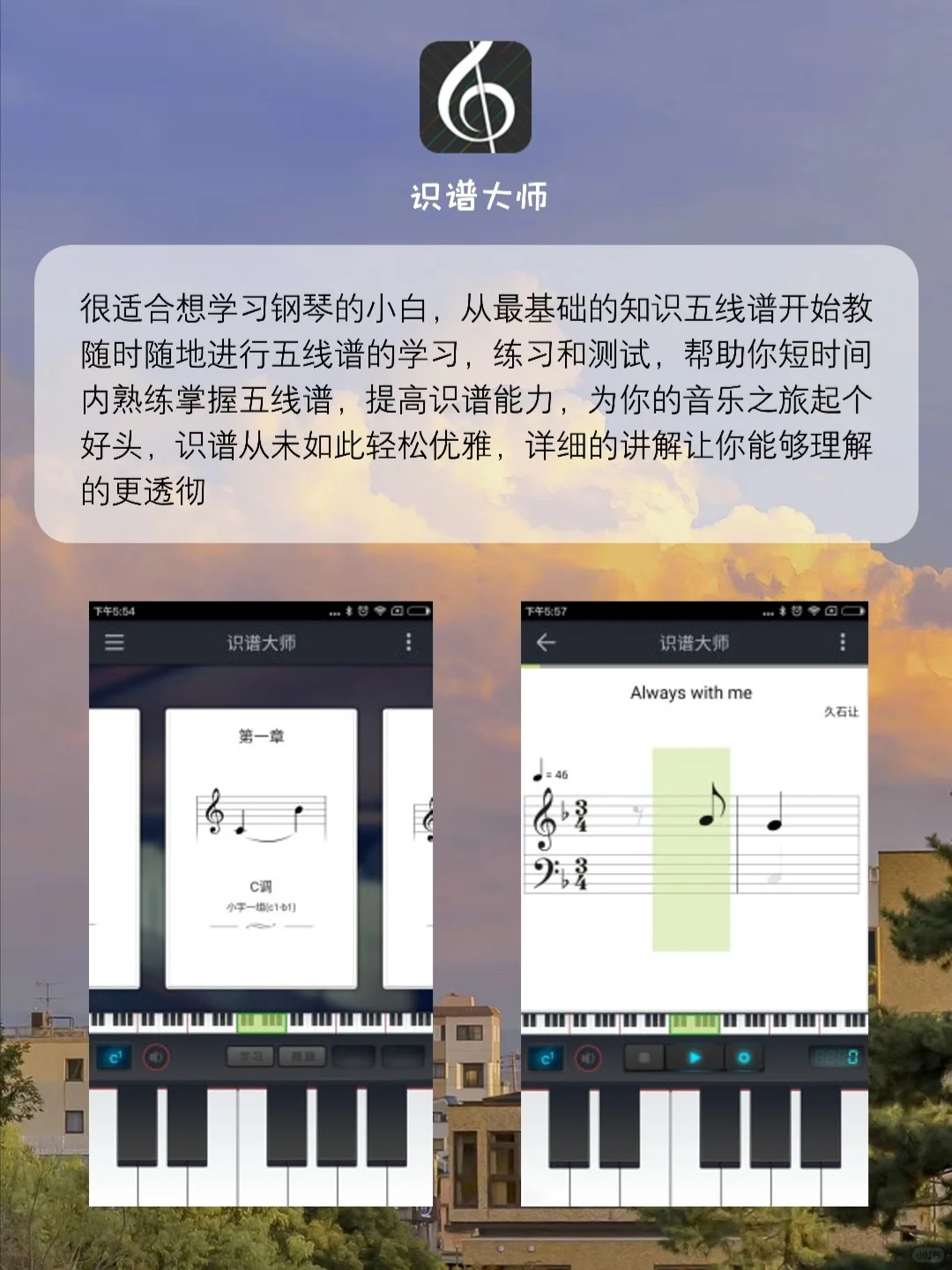 好用到哭的冷门小众app 后悔知道晚