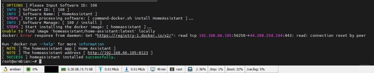 电视盒子安装rambian拉取HA问题