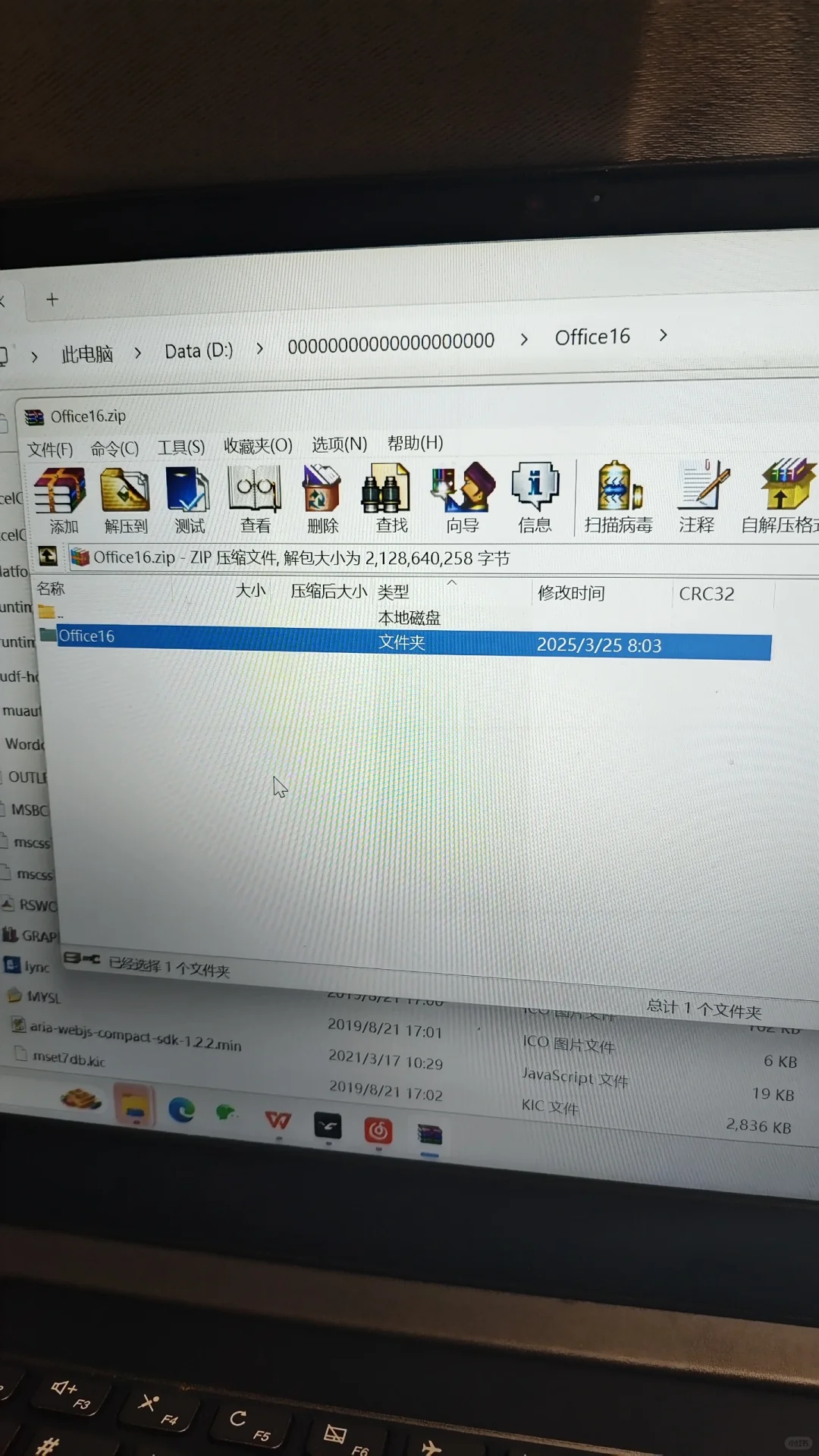 怎么才能带走电脑上的软件