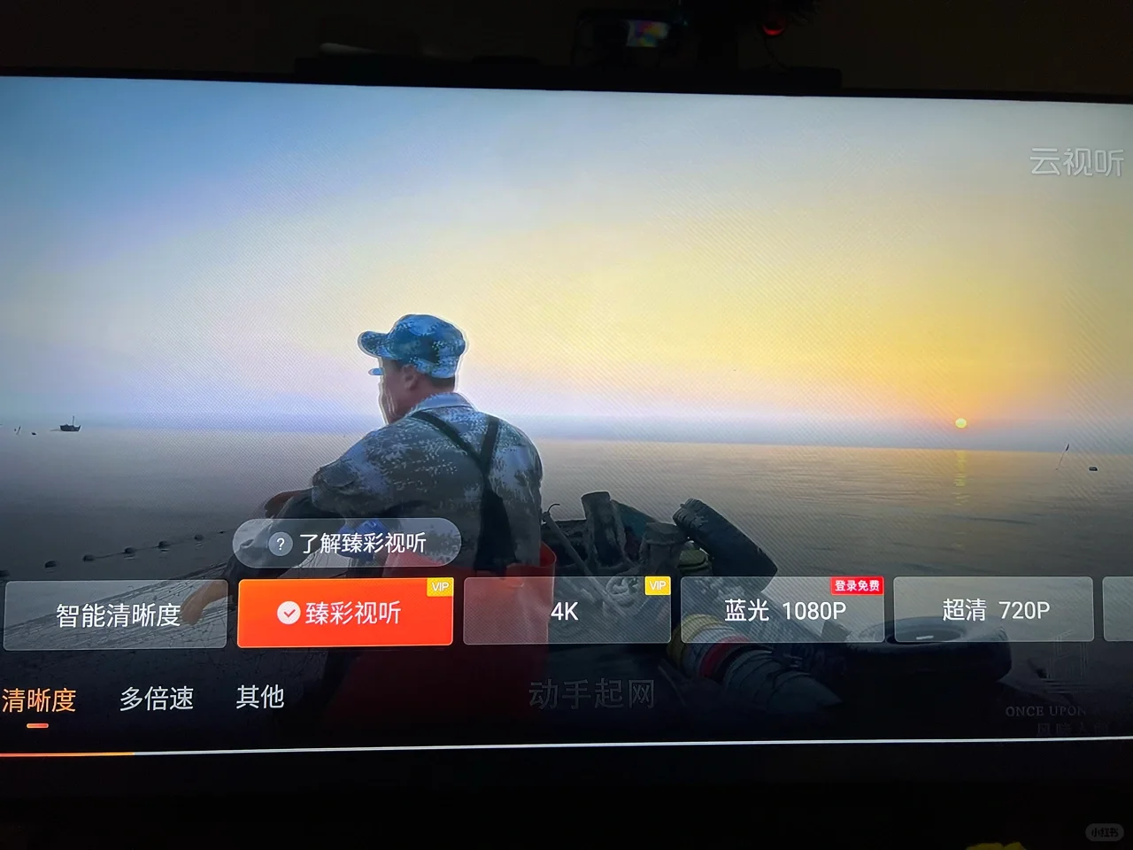 Apple TV4K一年之后入了8K Android TV