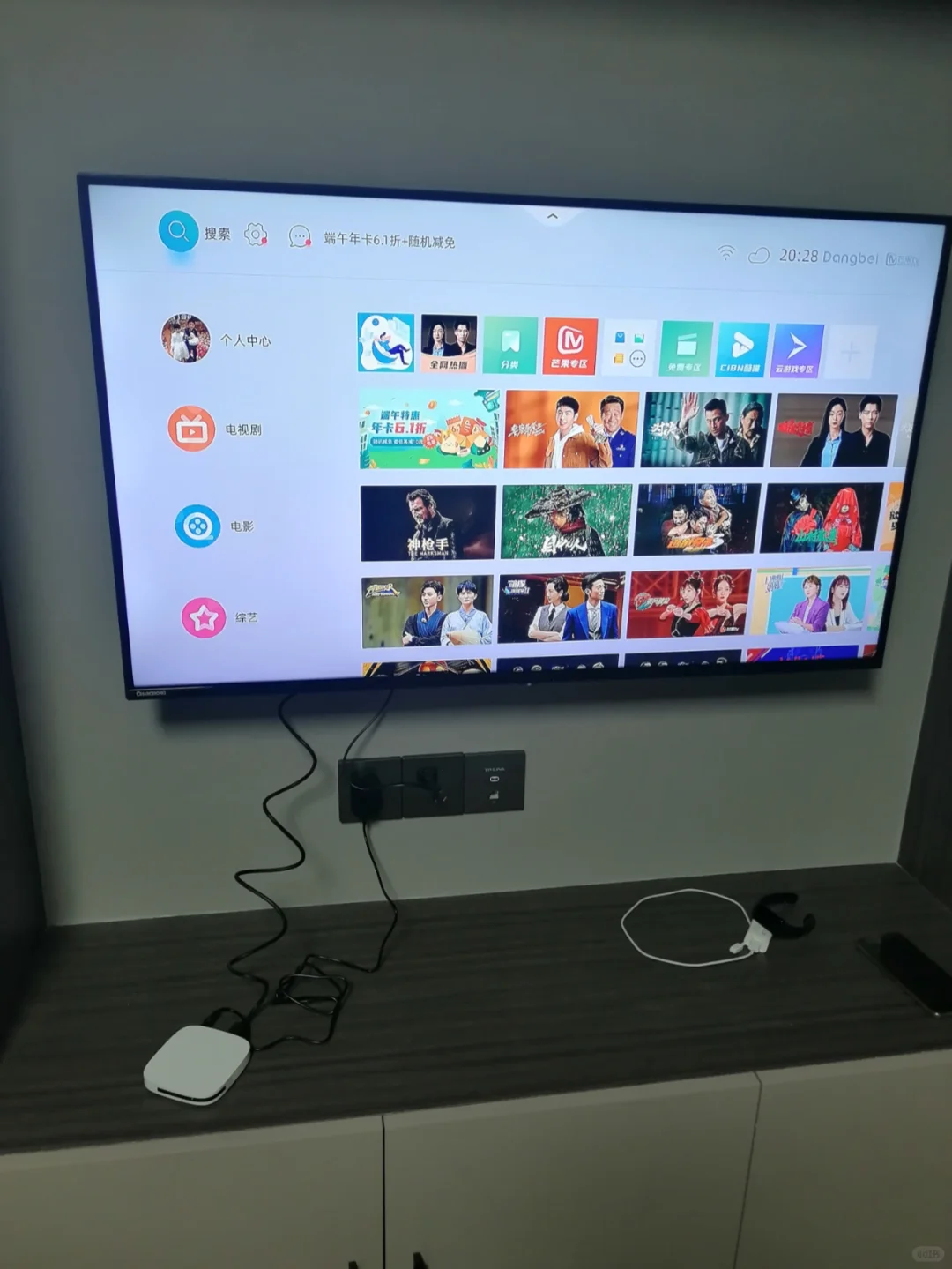 当贝H2电视盒子真好！