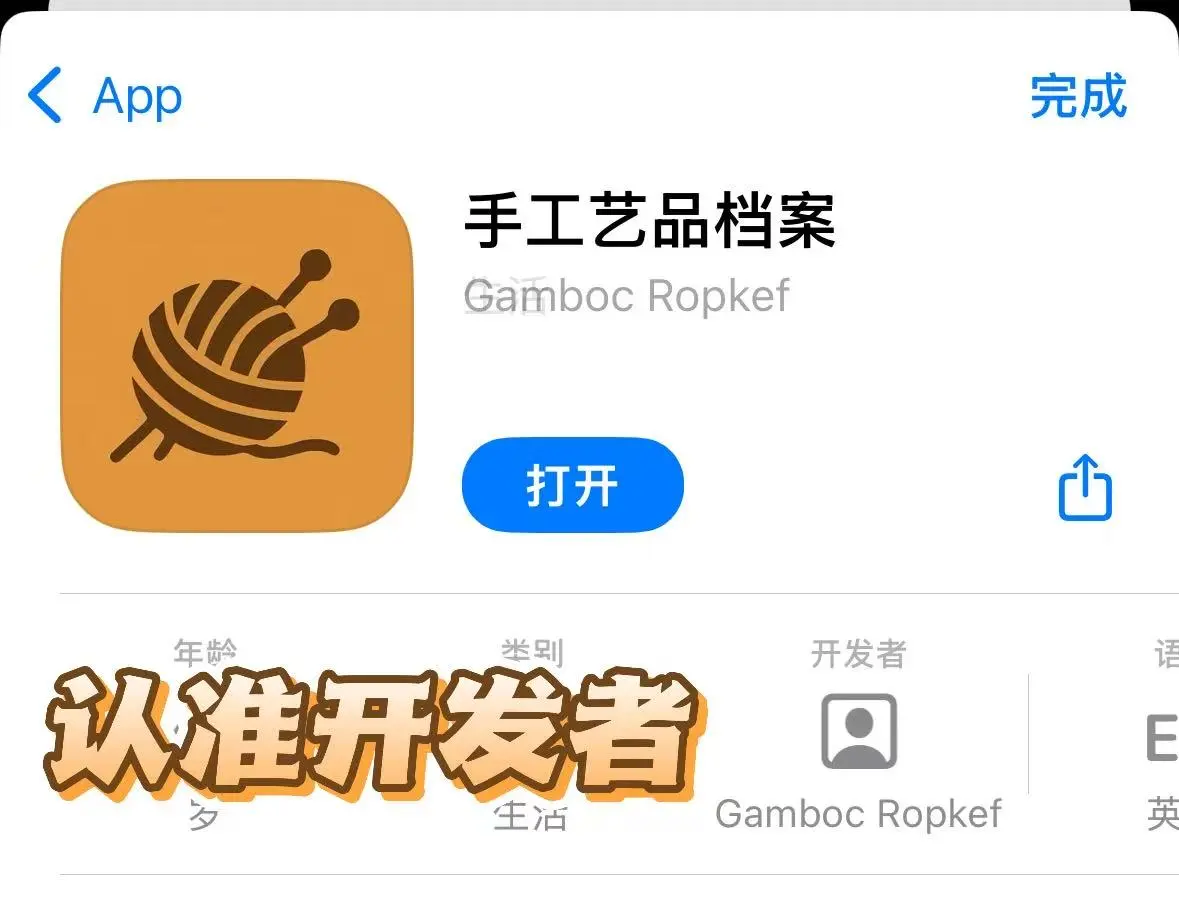 被我找到的追剧神器！